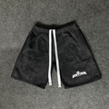 IM Core Shorts